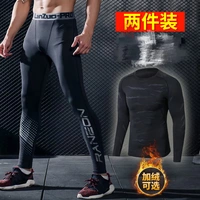 Quần áo tập gym co giãn cao phù hợp với quần áo nhanh khô quần áo thể thao tay ngắn giảm béo quần áo tập thể dục mùa đông mới - Quần áo tập thể hình quần 2 lớp tập gym