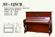 Đàn piano Silberman của Đức Dòng đàn piano cổ điển châu Âu và Mỹ SU-125CR - dương cầm
