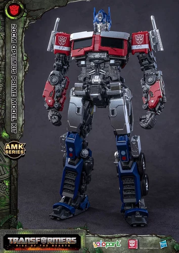 Трансформеры Yolopark 7 Super Warriors Rise Captain Optimus Worker Hornet Orangutan должен собрать место