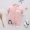 Quần áo thu đông cho bé gái bé gái 0-1 tuổi Bộ đồ cotton nam romper sơ sinh ra khỏi quần áo