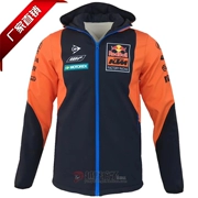 2019 Red Bull KTM áo len off-road đi xe máy phù hợp với áo khoác chống gió Dakar racing Quần áo xe máy - Xe máy Rider thiết bị