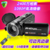 Chi nhánh Murray KOMERY camera độ nét cao nhà video video kỹ thuật số máy camera chụp ảnh tự sướng DV - Máy quay video kỹ thuật số may quay Máy quay video kỹ thuật số