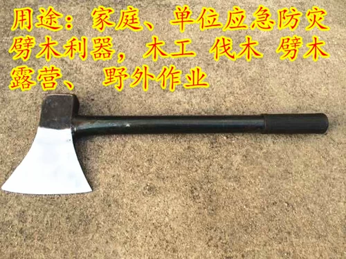 Jiangjia Furnace -ручная ручка с железным