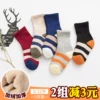 Товары от zhaodanpxn