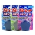 Nhật Bản Kobayashi Nhà vệ sinh dược phẩm sapphire màu xanh bong bóng nhà vệ sinh khử mùi khử mùi nhà vệ sinh sạch sẽ loại nước hoa nhỏ khối nhà vệ sinh - Trang chủ
