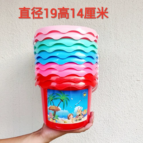 Пластиковое ведро, пляжный стаканчик для мытья кистей для игры с песком, 10 шт