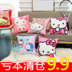 Hello 喽 Katie mèo gối dễ thương phim hoạt hình cô gái ôm gối hellokitty gối sofa gối đệm Bộ chăn gối văn phòng hình thú Trở lại đệm / Bolsters