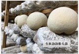 Fujian Special -Dgrade Special -грибные грибные грибы Monulet Mushroom Natural Dry и дикие 200G*2 Пакеты должны быть сложены, пожалуйста, оставьте сообщение