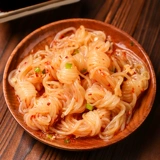 Приготовление пищи Konjac Knot/Konjac Shreds/Health Taro Филаментная лапша вентиляционные ингредиенты.