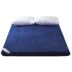 Dày nệm 1,5 m giường gấp tatami sàn để giữ ấm giường nhíp 1.8m1.2 m sinh viên 0.9 m pad Nệm