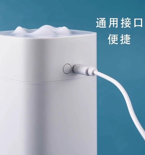 Маленький портативный простой увлажняющий увлажнитель воздуха для бадминтона, снаряжение