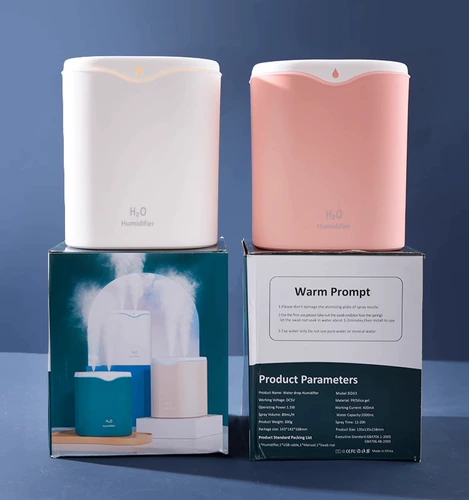 Маленький портативный простой увлажняющий увлажнитель воздуха для бадминтона, снаряжение