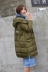 # 反 季 清 # 艾 系列 ~ Quầy để rút tủ giảm giá của phụ nữ dày ấm trong trọng lượng áo khoác dài xuống 1.0k Xuống áo khoác