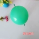 Зеленый 12 -INCH BK TAIL 10
