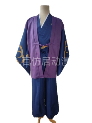 taobao agent Japanese suit, cosplay