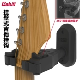 Защитная автоматическая настенная гитара, укулеле с партитурой, трубка