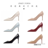 Магазин возвращается через тысячу четырех цветов серии цветов Zhou Zhenni, Yan Yuexiang, Haze, синие высокие каблуки, тонкие каблуки женского