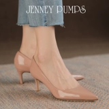 Розовая обувь на высоком каблуке с заостренным носом, из натуральной кожи