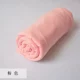 Розовый
