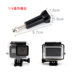 Phụ kiện điện thoại di động ảnh adapter vít kẹp gopro máy ảnh ảnh tự sướng stick phổ pan / nghiêng cơ sở cố định 1 4 ốp lưng xiaomi redmi note 8 pro Phụ kiện điện thoại di động