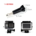 Phụ kiện điện thoại di động ảnh adapter vít kẹp gopro máy ảnh ảnh tự sướng stick phổ pan / nghiêng cơ sở cố định 1 4 ốp lưng k20 pro Phụ kiện điện thoại di động