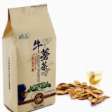 Ежедневные специальные предложения 2 Дайте 1 Xuzhou Golden Bull Cattle Tea Cow Mask Tea Tea, Xuzhou Niu Gong Gen 520 Niu Gong
