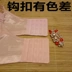 Xiaoyan không có vòng thép sexy rỗng ống đồ lót hàng đầu thu thập áo ngực chống ánh sáng điều chỉnh loại liền mạch áo ngực thoáng khí