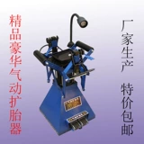 Шины с педалями, инструмент для ремонта шин, автоматическое оборудование с подсветкой
