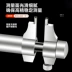 Shanggong nội micromet 5-30-25-50MM đường kính trong lỗ bên trong Shanggong xoắn ốc có độ chính xác cao micromet dụng cụ 0.01 cấu tạo của panme thước panme mitutoyo 0 25mm Panme đo trong