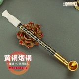 Старомодная курительная трубка, старомодный мундштук