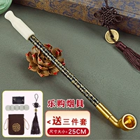 Мундштук из белого нефрита, 25см