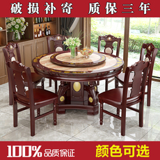 Мраморный стол