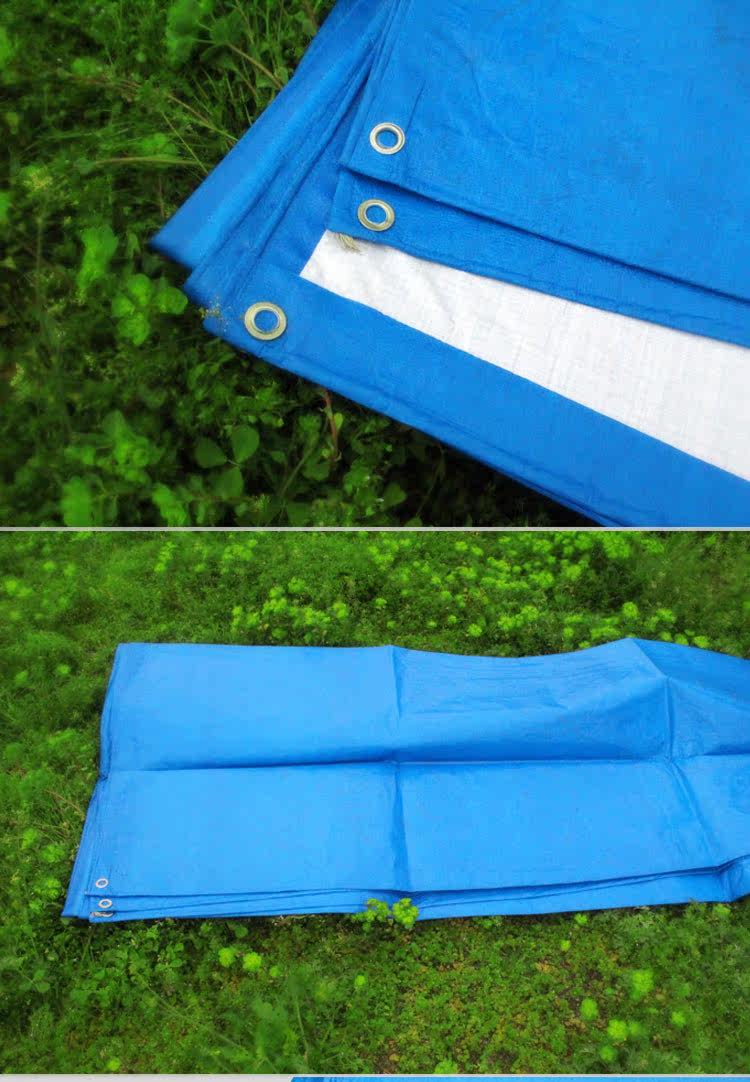 蓝白色防雨布防雨篷布双色防雨塑料布