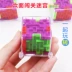 Mê cung Cube 3dD Stereo Labyrinth Bóng Trong Suốt Xoay Rubik của Cube Trẻ Em Mini Puzzle Đồ Chơi Thông Minh đồ chơi xếp hình cho bé Đồ chơi IQ