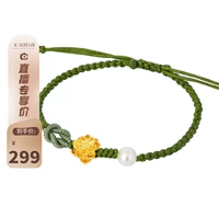[Lotus Foot Gold] 999 Полное золото 3D Hard Gold, около 0,35 грамма браслета Lotus с браслетом Lotus с сертификатом