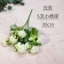Giải phóng mặt bằng mô phỏng cây xanh hoa giả hoa nhựa phòng khách trang trí hoa sắp xếp hoa nhỏ hoa cỏ tươi - Hoa nhân tạo / Cây / Trái cây Hoa nhân tạo / Cây / Trái cây