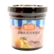 Rock Sugar Osmanthus Sydney