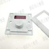 Регулятор подвесного вентилятора Wuji Скорость скорости скорости скорости 220V Ручка с вентилятором 86 Тип 86