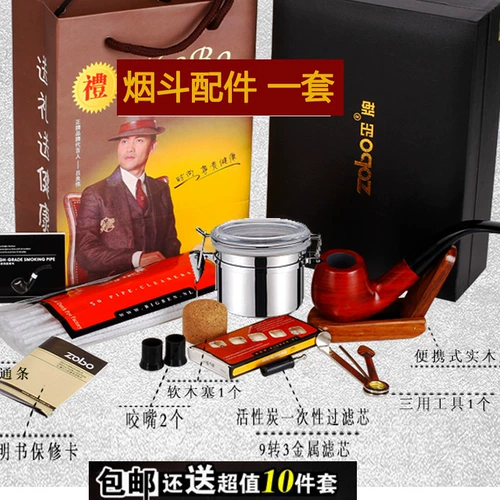 Zobo 硗瀹 炴湪 o o 鐢 鐢 + l клавиш Спиннинг 镓 镓 镓 枟 绘 绘 х 囨 寮   恶 恶 楄  绀 绀 Фана