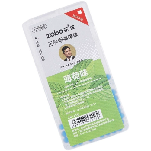 Zobo 硗姘 o o o 灉 鐖嗙 彔 熷 嵎 姘 姘 姘 冭 銮 煚 煚 懗鐢 懗鐢 懗鐢 懗鐢 懗鐢 懗鐢 濂 濂 ＋ ＋ 缃戠 缃戠 鐖嗙 鐖嗙 鐖嗙 鐖嗙 鐖嗙 鐖嗙 鐖嗙鐖嗙 鐖嗙 鐖嗙 鐖嗙 鐖嗙 鐖嗙 鐖嗙 鐖嗙 鐖嗙 鐖嗙 鐖嗙 鐖嗙 鐖嗙 鐖嗙