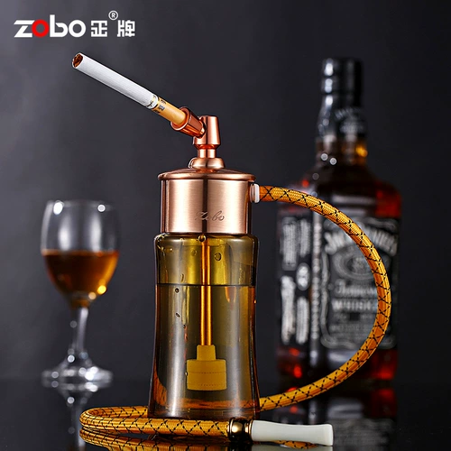 Zobo подлинный сигаретный бутылок Полный набор фильтр цветочный табак с двойным фильтром табак может чистить циркулирующую воду сигарет сигарет сигарет сигарет