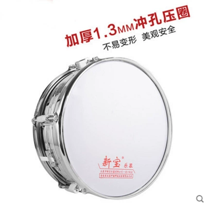 Xinbao High -End Small Army Drum Team 13.11.14 -Джурим барабан