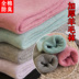 Vớ nữ mùa đông dày cộng với tất cashmere Hàn Quốc siêu dày vớ ấm nam cao vớ cotton vớ vớ len vớ khử mùi chống trượt Vớ mắt cá chân