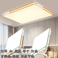 Светодиодный потолочный светильник, акриловый прямоугольный абажур, шасси для спальни для гостиной, источник света, новая коллекция