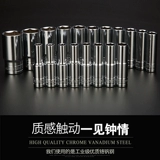 Yiming Dafei 1/2 зеркала CRV CRV Хромато -сталь Сложная твердая жесткая твердая твердая кожа шесть навыков навыки навыки кожи рога