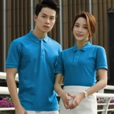 Хлопковая футболка polo подходит для мужчин и женщин для работы, короткий рукав, делается под заказ