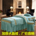 Châu Âu cao cấp denim bedspread vẻ đẹp thẩm mỹ viện generic dày ấm nhung tinh trải giường massage có thể được tùy chỉnh - Trang bị tấm ga trải giường spa giá rẻ Trang bị tấm