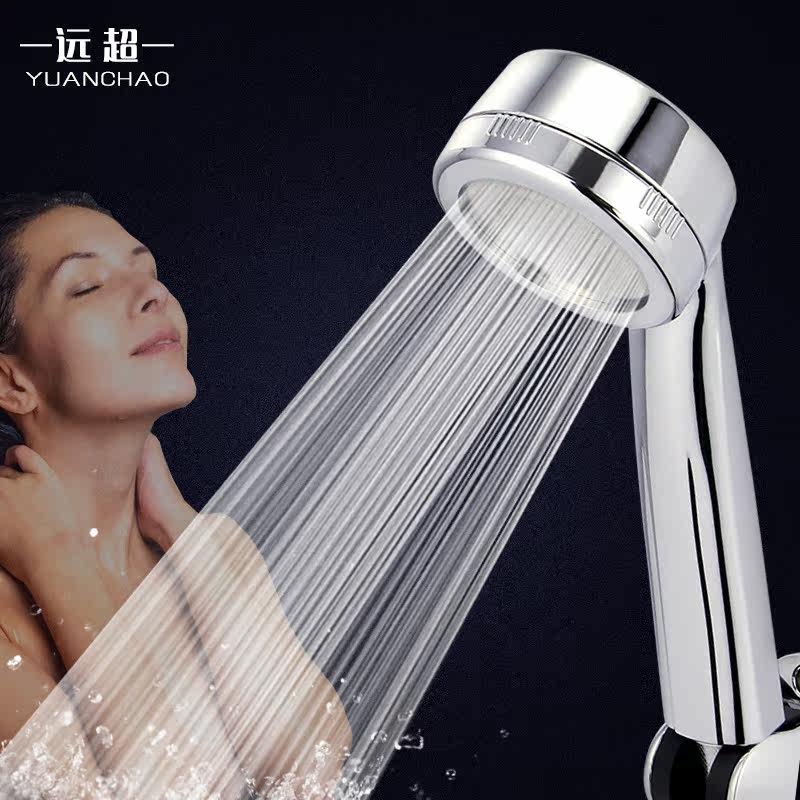 浴室增压淋浴花洒莲蓬喷头 领优惠券5元