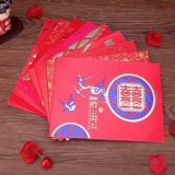 Подарок Benwide Wedding Sign -В книге книги книги книга Гостевая книга Регистр Регистр творческие свадебные принадлежности Daquan