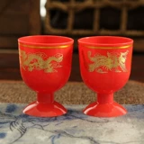 Красный комплект, высококлассные палочки для еды, чай улун Да Хун Пао, подарок на день рождения, дракон и феникс